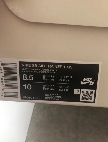 Nike sb air trainer 1