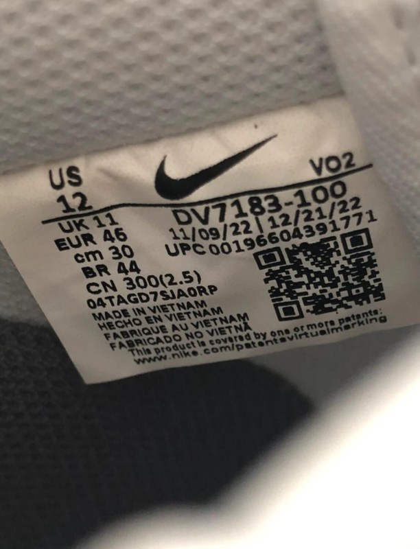 Nike Air Force 1 2