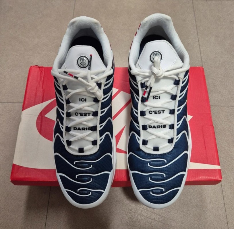 Air Max Plus "PSG" 2