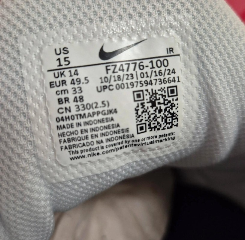 Air Max Plus "PSG" 2