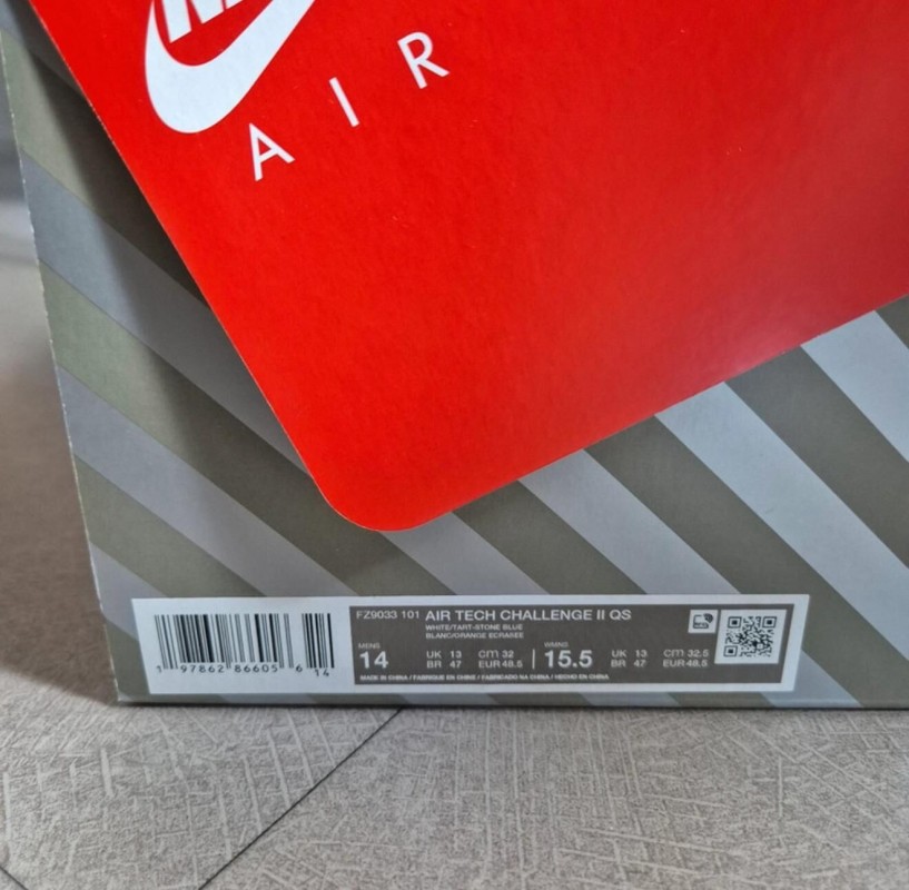 Air Tech Challenge II OG "Blue Stone" 2