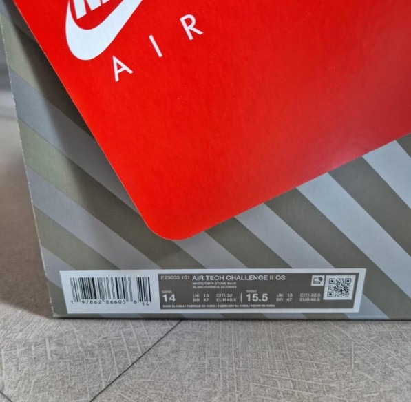 Air Tech Challenge II OG "Blue Stone"