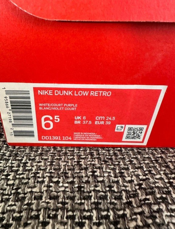 Nike dunk low 2