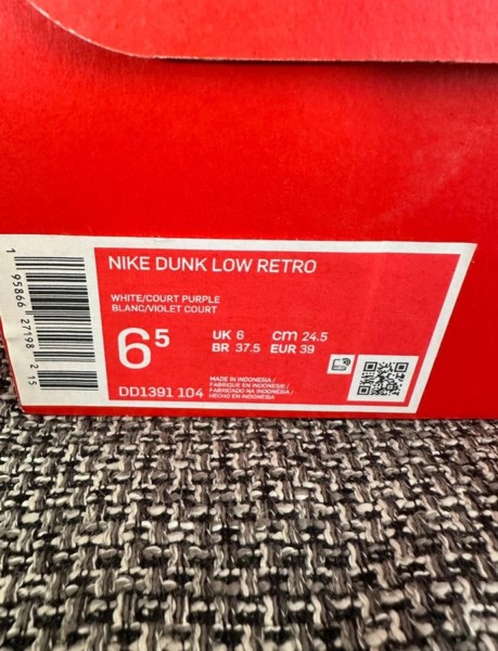 Nike dunk low