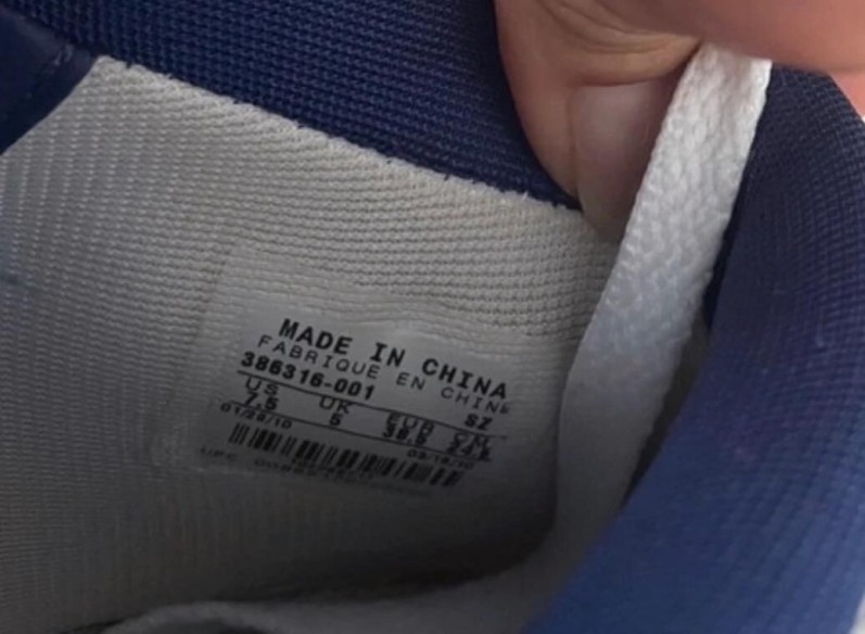 Nike Dunk X Maharam
