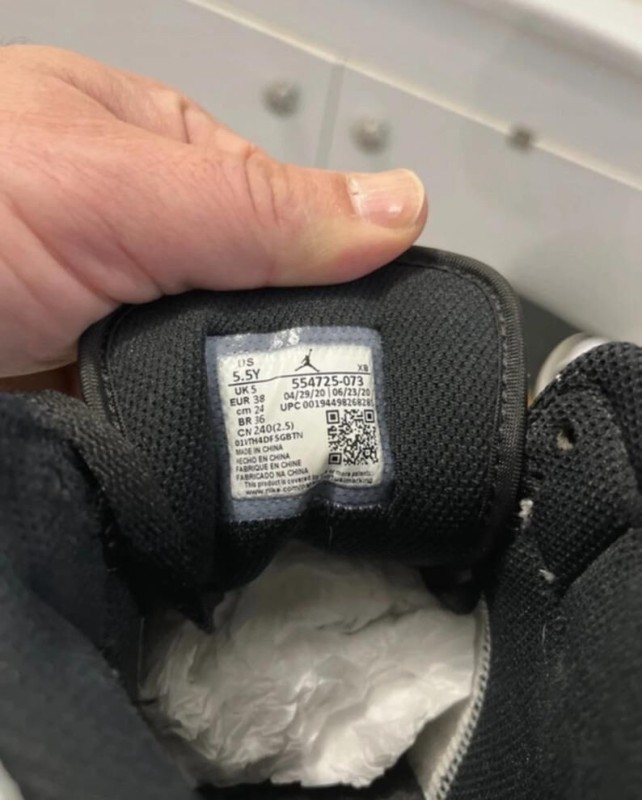 Jordan 1 White shadow 2