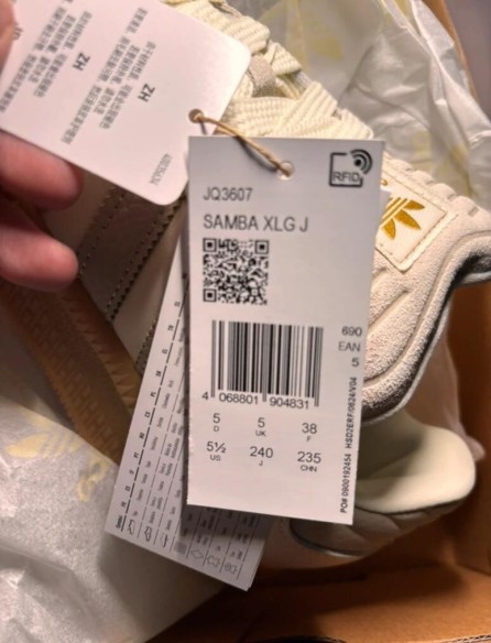 adidas samba XLG off white clay brown taille 38