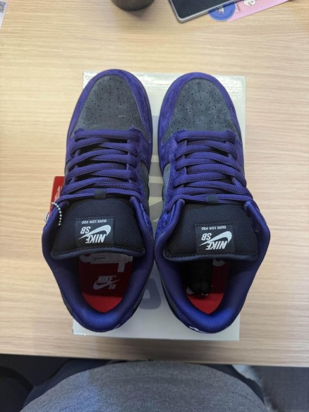 Nike SB Dunk Supreme 94 Ink