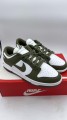 Nike Dunk Low Olive