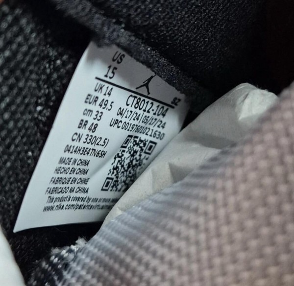 Jordan 11 "Legend Blue" 2024