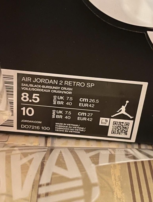Jordan 2 A ma manière 2