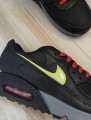 Nike Air Max 90 city pack NY