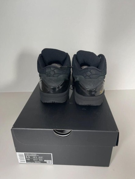 Nike Kobe Protro 4 Gift of Mamba