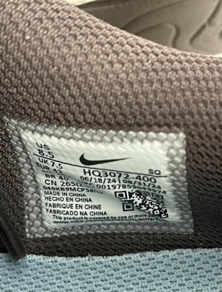 Nike Field Jaxx Travis Scott
