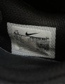 Nike Air Max 90 city pack NY