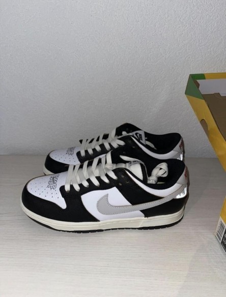 Nike Dunk SB HUF San Francisco