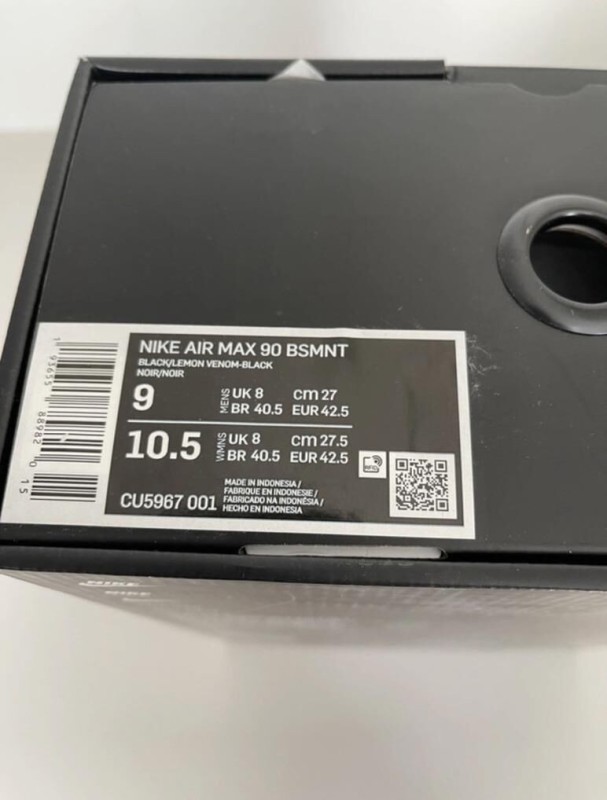 Nike Air Max 90 Basement 2