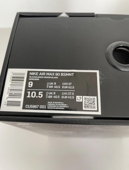 Nike Air Max 90 Basement