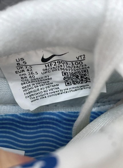 Nike Air Max 1 day 2024