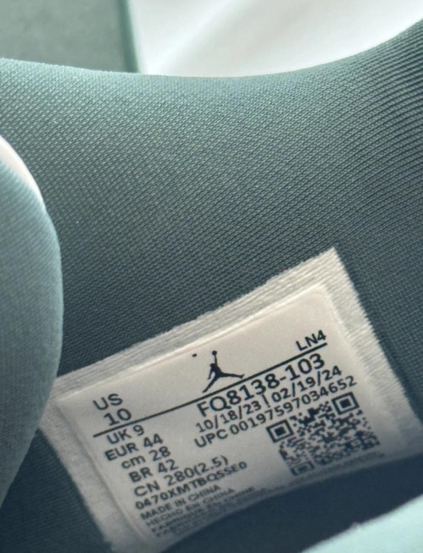 Jordan 4 Vert Chromé (Oxidized Green) 2