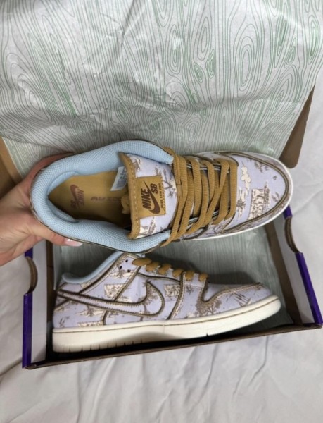 Nike Dunk Low SB Premium City of Style