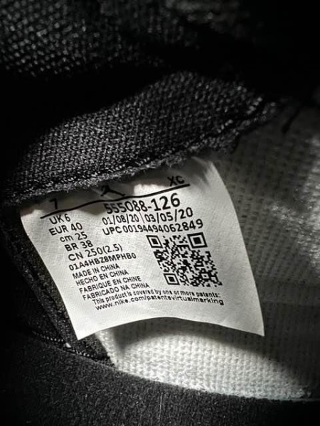Air Jordan 1 Retro High Light Smoke Grey