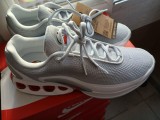 nike air max DN