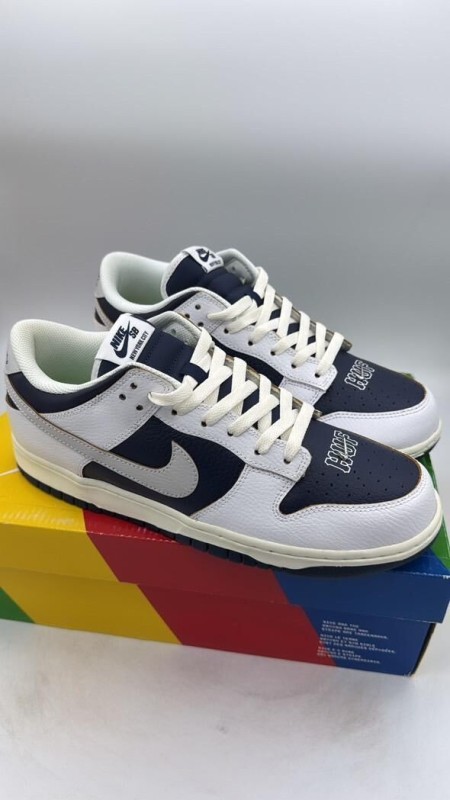 Nike Dunk SB HUF New York City