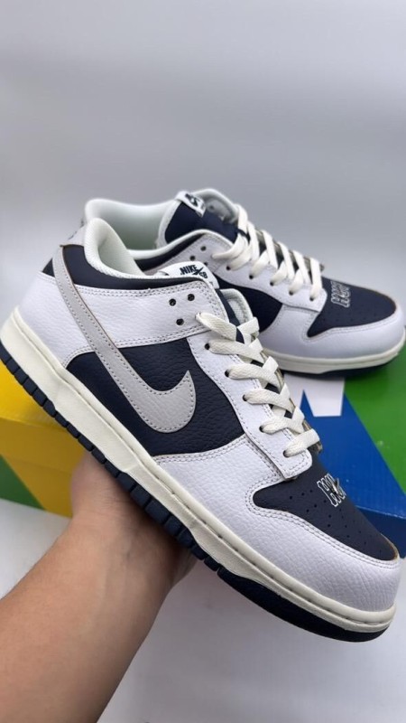 Nike Dunk SB HUF New York City 2