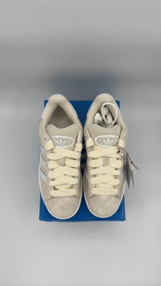 Campus beige