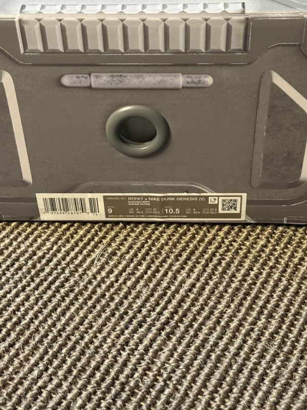 Nike Dunk RTFKT Void 2