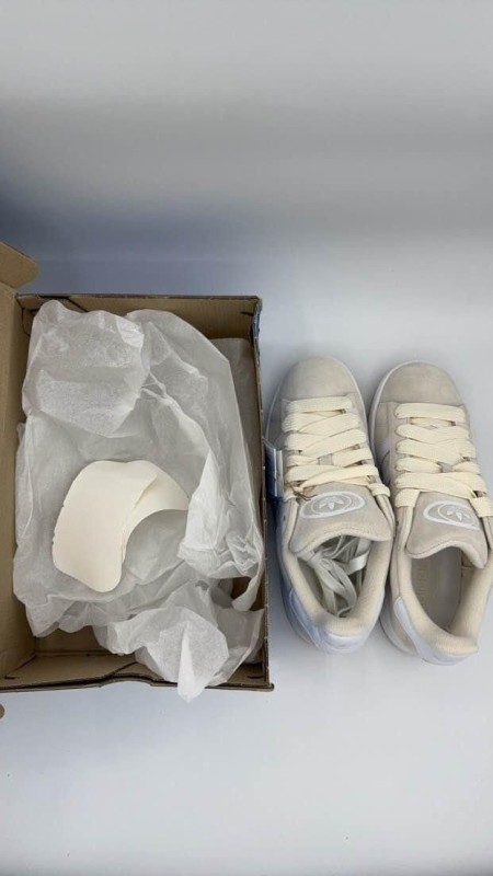 Campus beige 2