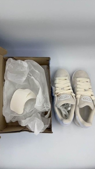 Campus beige