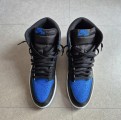 Jordan 1 High "Royal"
