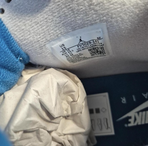 Jordan 4 "Military Blue" 2024