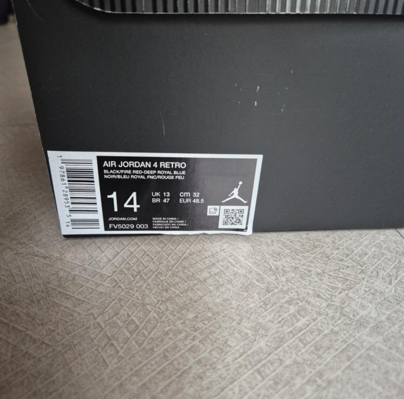 Jordan 4 "Rare Air" 2