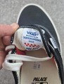 Vans Skate Authentic Palace taille 42