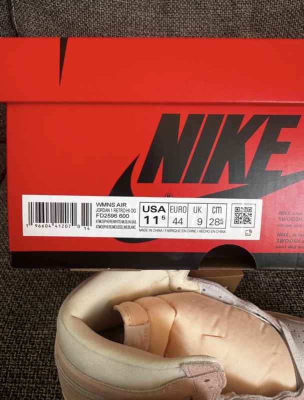 Nike Air Jordan 1 "atmosphere" 2