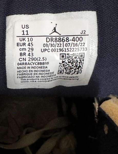 Nike Air Jordan 1 craft SE