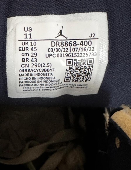 Nike Air Jordan 1 craft SE