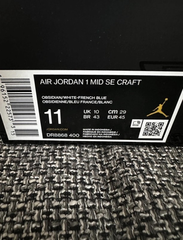 Nike Air Jordan 1 craft SE 2