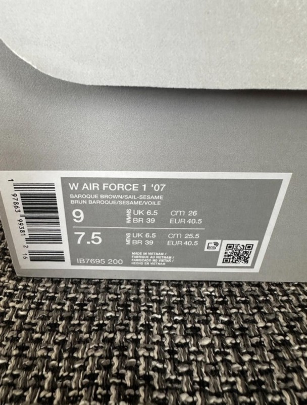 Nike Air Force 1 2