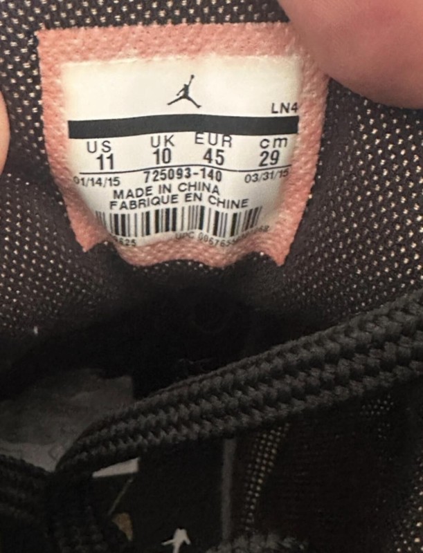 Nike Air Jordan 7 "Champagne" 2