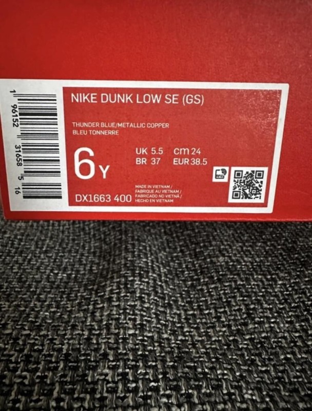 Nike dunk low 2