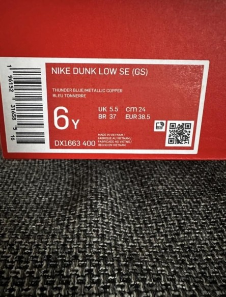 Nike dunk low
