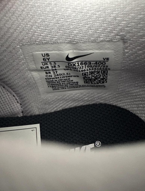 Nike dunk low 2