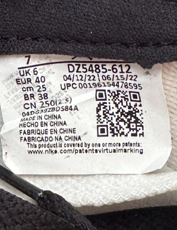 Nike Air Jordan 1 chicago 2