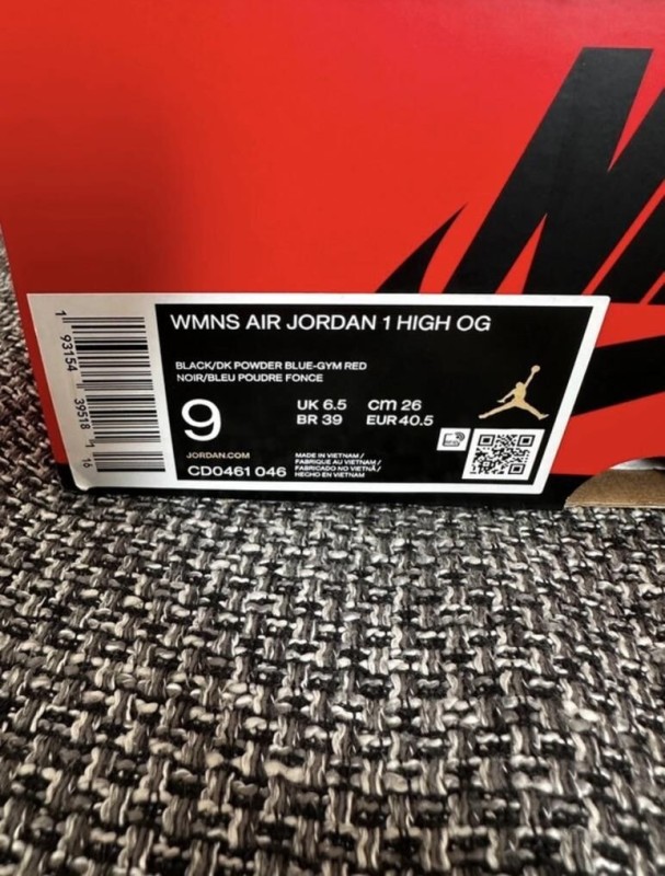 Nike Air Jordan 1 2
