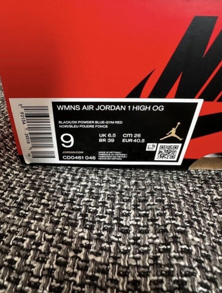 Nike Air Jordan 1