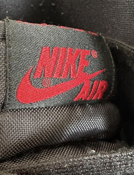 Nike Air Jordan 1